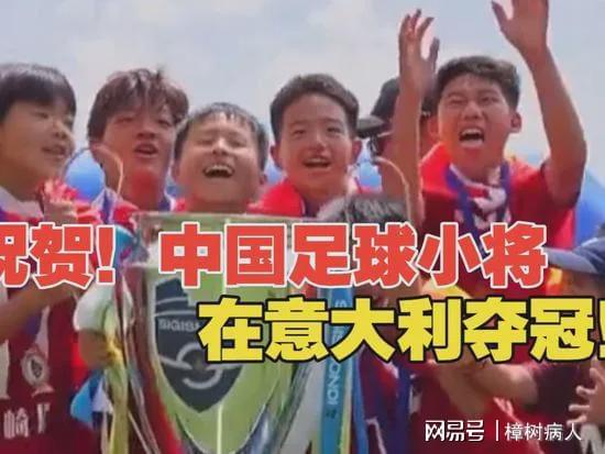 尼克斯夺冠！布伦森45+3大功臣，文班19+14创纪录，福克斯成罪人