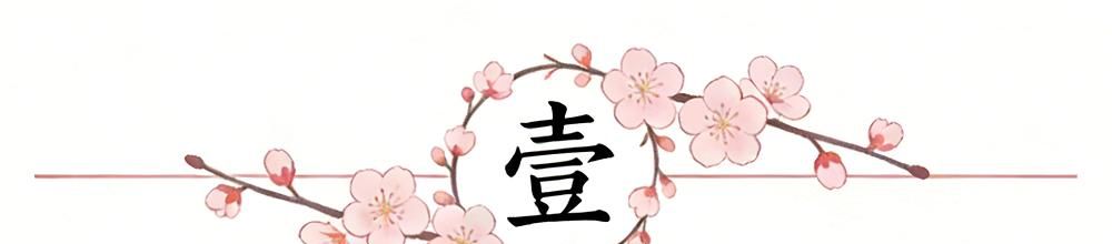 湖人连曝4条消息!篮网4年1.78亿挖角里夫斯有超10队找41岁詹姆斯