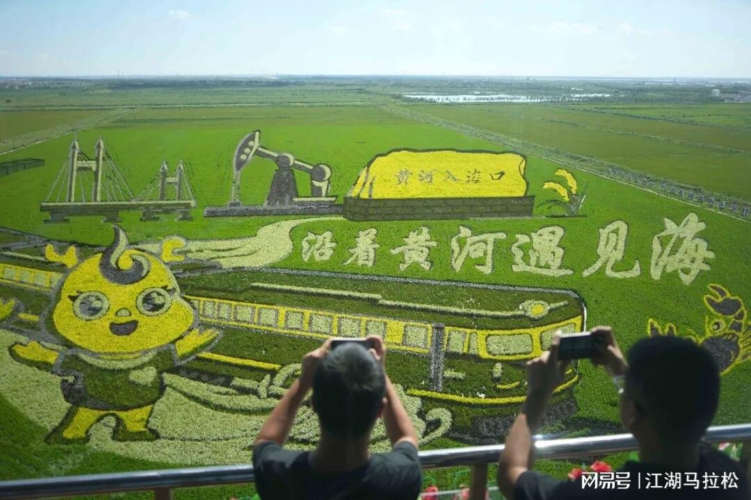 雷扎扬是第二位在世界杯两度破门的伊朗球员，首位是塔雷米