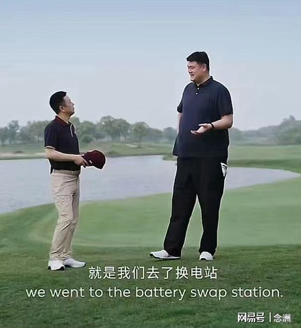 苏格兰球迷呼吁世界杯场馆改进排队