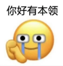 阿尔瓦雷斯训练再缺席,周末客战塞维利亚成疑