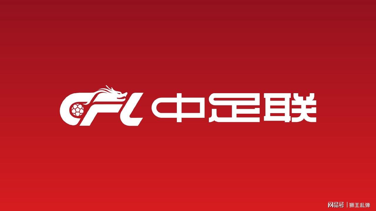替补绝杀！皇马1米94中锋救主：加盟仅23天 已是穆帅爱将